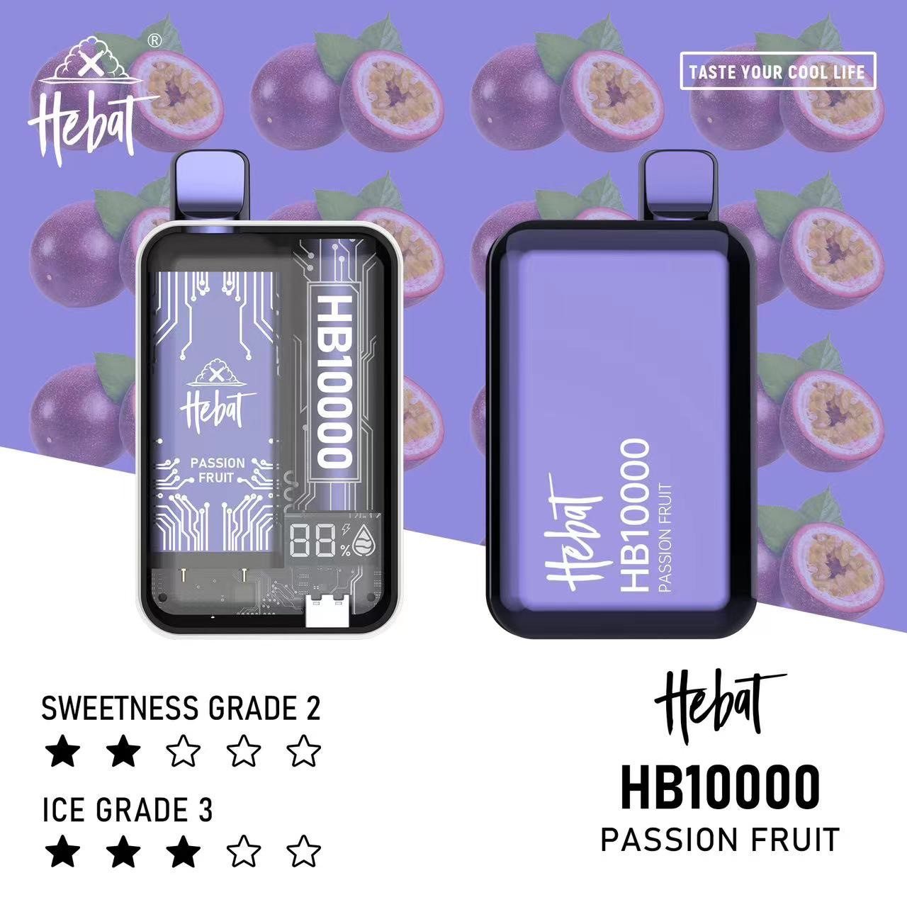 <p><strong>HEBAT 10000口</strong><br />
滿4送1(直接下單5)</p>