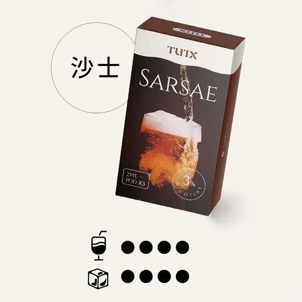 <p><strong>TUTX煙彈 極致涼感</strong></p>