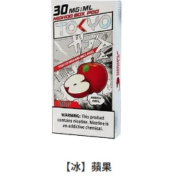 <p><strong>TOKYO 東京魔盒特規煙彈</strong></p>