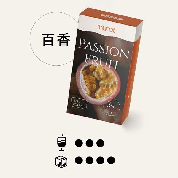 <p><strong>TUTX煙彈 極致涼感</strong></p>